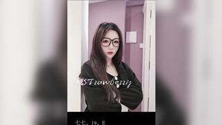 国产大神strawberry的性爱日记 高潮迭起的大胸美少女学生爽到不能呼吸