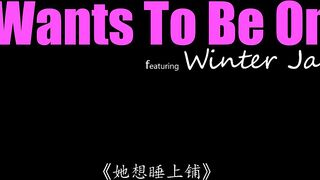 中文字幕 外出旅游兄妹俩住在一个房间妹妹嚣张的要睡在上铺不答应就脱光光没的说敢脱就敢鸡巴操你1080P高清