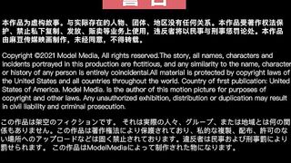 五一劳动节麻豆传媒映画最新出品MMZ003 迷情湿欲练习生-寻小小720P高清版