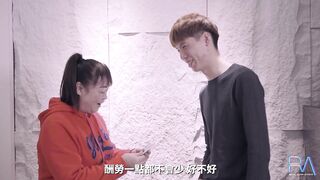 【超推荐❤️会尊享】最新皇家华人AV剧情新作-色房东强迫肉体交易 邻家长腿妹性爱调教时间各种操 高清720P原版首发