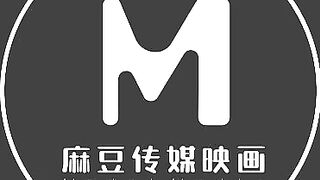 【超推荐❤️会尊享】麻豆传媒特别企划新作-乘风破浪的女优 C位出演无价之姐AV 爆乳女神雪千夏 高清720P原版首发 (1)