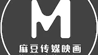 麻豆传媒最新出品 MDX0057家庭乱伦❤️ 小叔照顾残疾老公 我照顾小叔硬邦邦的弟弟