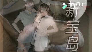 最新B站舞蹈区PMV剪辑同衣服异类撞衫 你B的罪状几乎全跟『性』有关 台上女神 胯下母狗 制服淫学妹篇 高清720P版