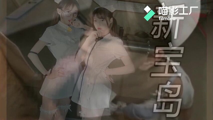 最新B站舞蹈区PMV剪辑同衣服异类撞衫 你B的罪状几乎全跟『性』有关 台上女神 胯下母狗 制服淫学妹篇 高清720P版