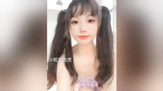 超高颜值网红【妮是老虎】视图诱惑，魔鬼身材 575P36V合一！