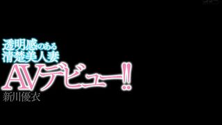 MEYD-083 透明感のある清楚