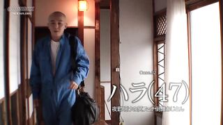 【麻花免费视频】MEYD-057 デカ尻寮母