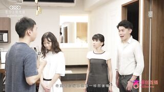 【超推荐❤️会尊享】星空无限传媒新作震撼首发-现实版『赘婿2』歪嘴龙王暴力抽插富家千金 逆袭版 高清720P原版首发