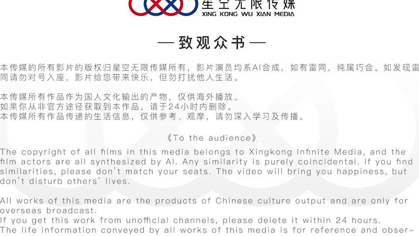 【麻花免费视频】【超推荐❤️真改编】曾经火爆经典情色文学《少妇白洁》真人版-新婚少妇惨遭迷操 绿帽老公笑脸相迎 高清720P原版首发