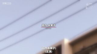 【麻花免费视频】ナニワの小悪魔ヤリマンはオヤジ大好き