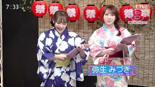 【麻花免费视频】小倉アナのエンドレス潮吹