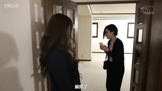 【麻花免费视频】いりが様々は働く美人お姉さんに扮