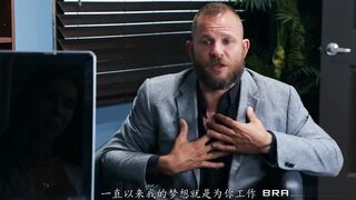 【麻花免费视频】『中文字幕』性感女老板面试要求能干爽她