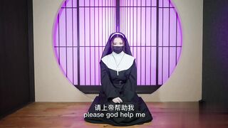 【麻花免费视频】欲望满身的淫荡修女带着肛塞跟男人做爱被颜射