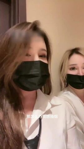 【麻花免费视频】最新深圳处男门事件（后续）小处男馋女人口水后主动求破处