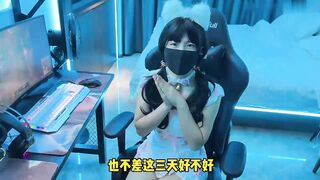 【麻花免费视频】网红女主播拖欠1个月房费用身体偿还把下面射满