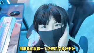 【麻花免费视频】网红女主播拖欠1个月房费用身体偿还把下面射满