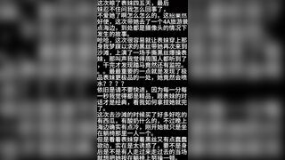 乱伦高中表妹