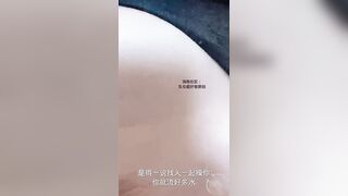 【麻花免费视频】【震惊】镶珠大神与妈妈乱伦被外婆发现后续，卫生间内射布袋大奶