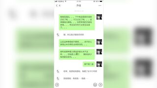 【麻花免费视频】真实勾引98年新同事「乔佳」性爱调教全纪录