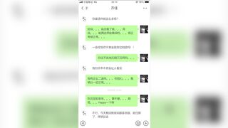 【麻花免费视频】真实勾引98年新同事「乔佳」性爱调教全纪录