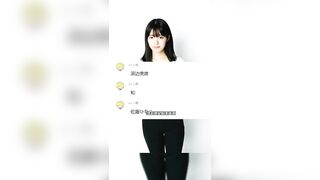 【麻花免费视频】【全网独家】王思聪与日本女星「渡边美波」不雅视频流出