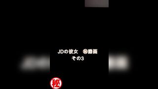 【麻花免费视频】【全网独家】王思聪与日本女星「渡边美波」不雅视频流出
