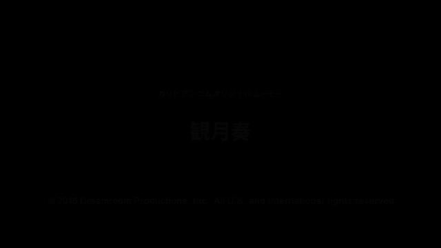 铁夹测量深度不了刚进去水就流出时长20分钟