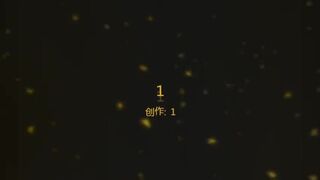 精品特色宾馆偷拍胸大性感的气质美女不愿意在炮椅上被男友操跑到下面后又被抱到床上狠狠干了2次,肤白貌美!