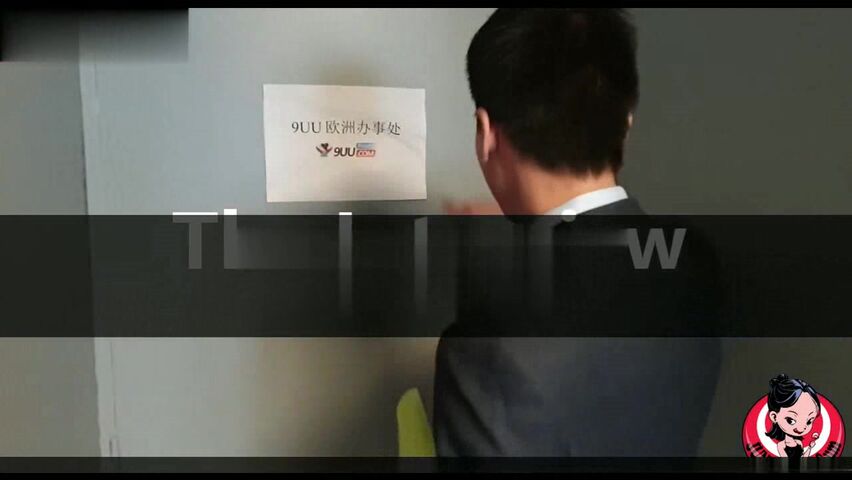 国产AV剧情刚应聘上岗的华裔小森哥趁着公司没人冒充老板上了前来求职的欧洲洋妞720P中文字幕