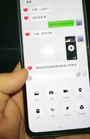 真实刺激-猛男勾搭美乳骚货邻居半夜户外野战偷晴 无套后入猛操 口爆裹射